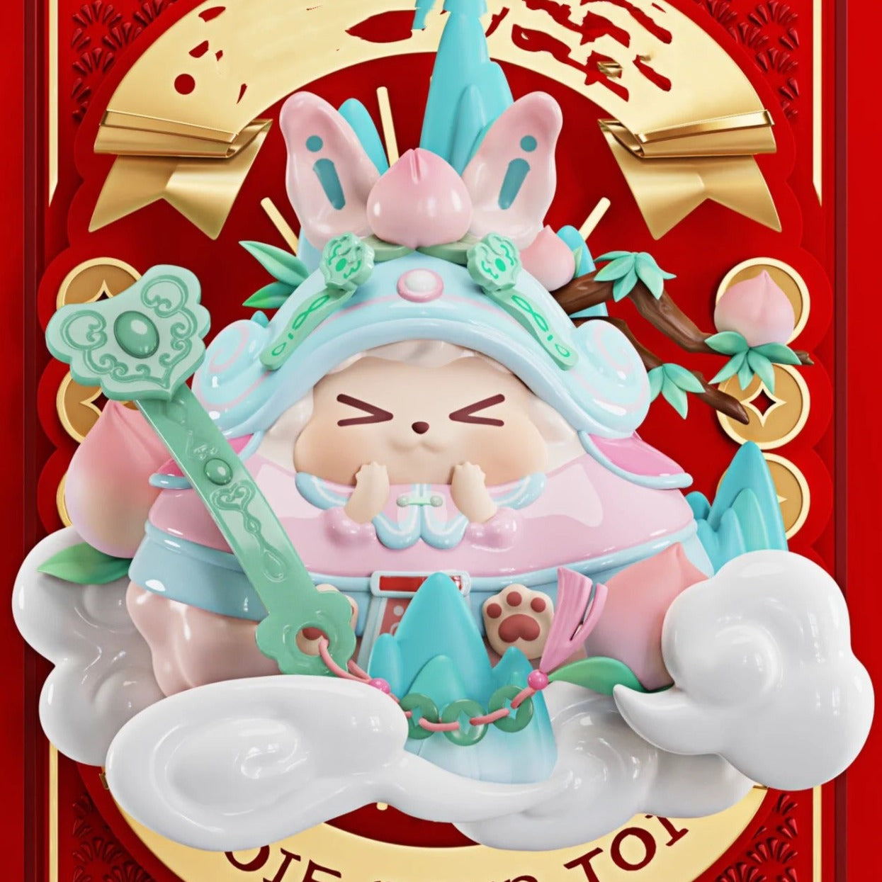 KiKi Bunny New Year Mystery Box Series