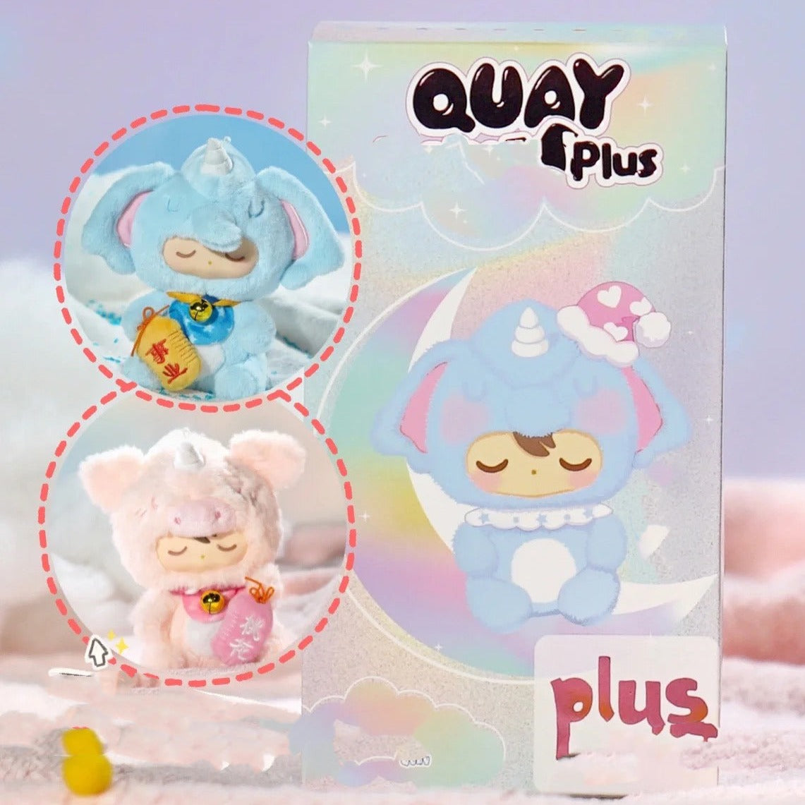 Quay Pajamas Plus Mystery Box